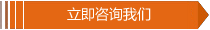 貴州不銹鋼水箱